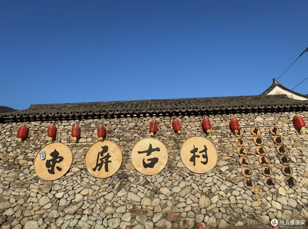 五一逃离人潮!我在台州这座小县城实现了海鲜自由