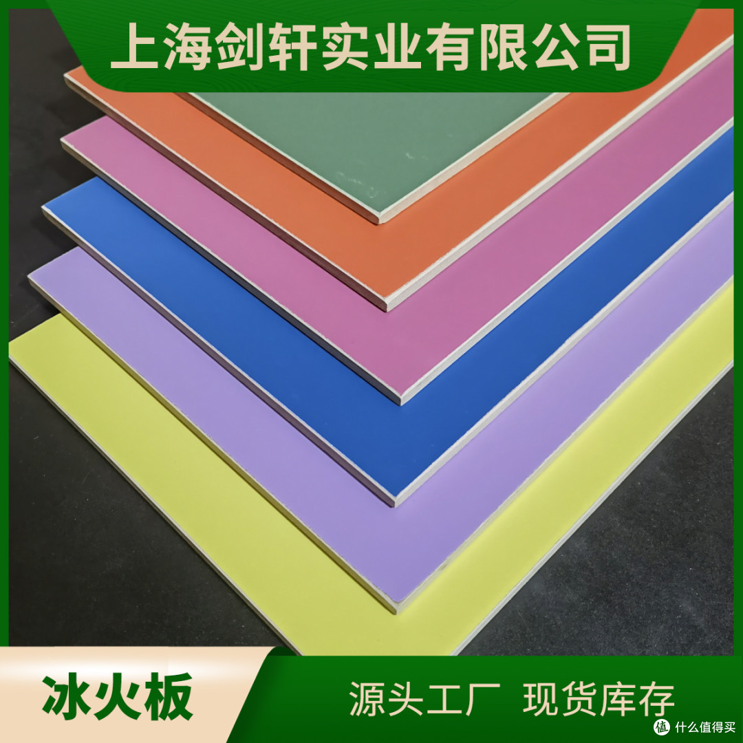 深耕声学材料，铸就行业标杆 —— 上海剑轩实业发展纪实