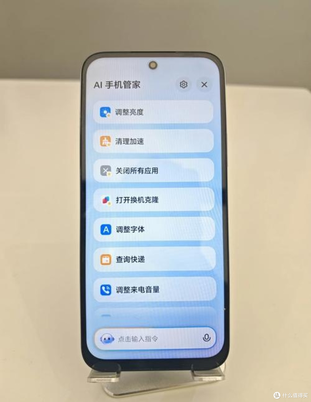 手机上的AI、快充、高像素,哪些是真好用,哪些是看着热闹?