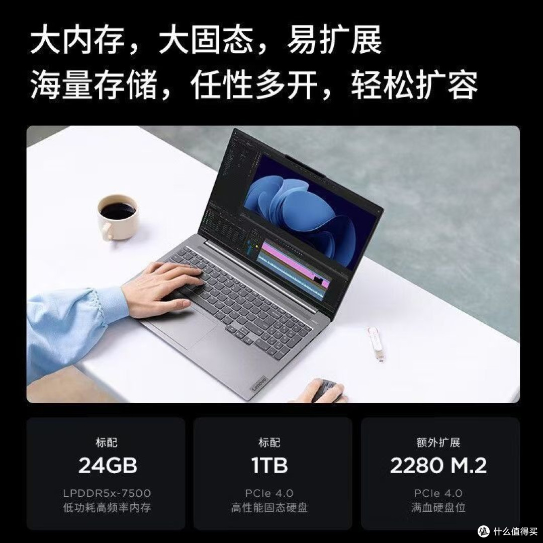 笔记本电脑,买旧不买新。老款旗舰才更香。