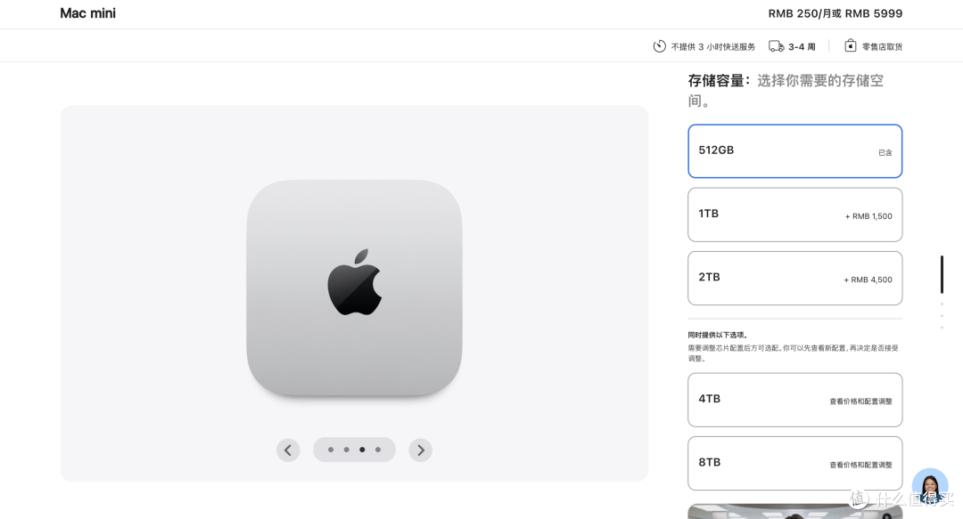 苹果砍掉256GB 版 Mac mini，早买到的又赚到了，涨价 1500 元！