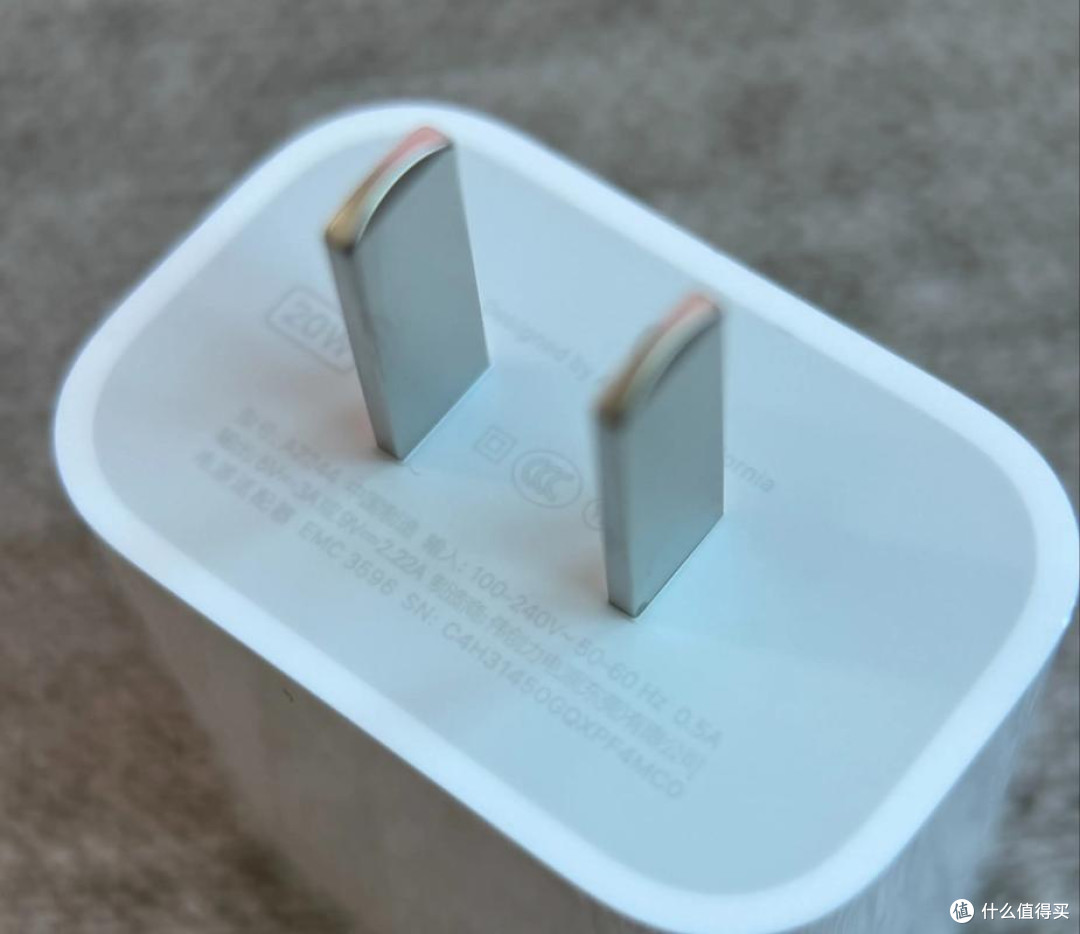 20W快充头，性价比之选