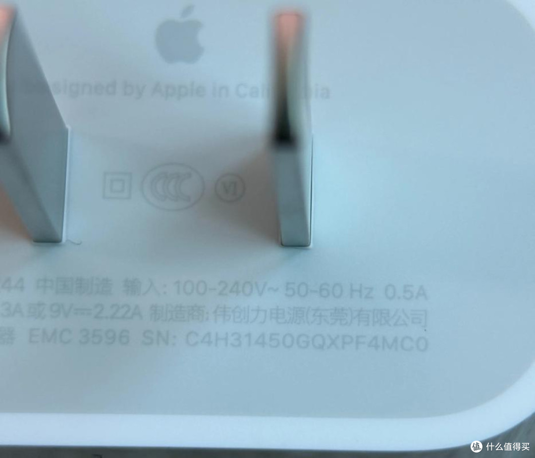 20W快充头，性价比之选