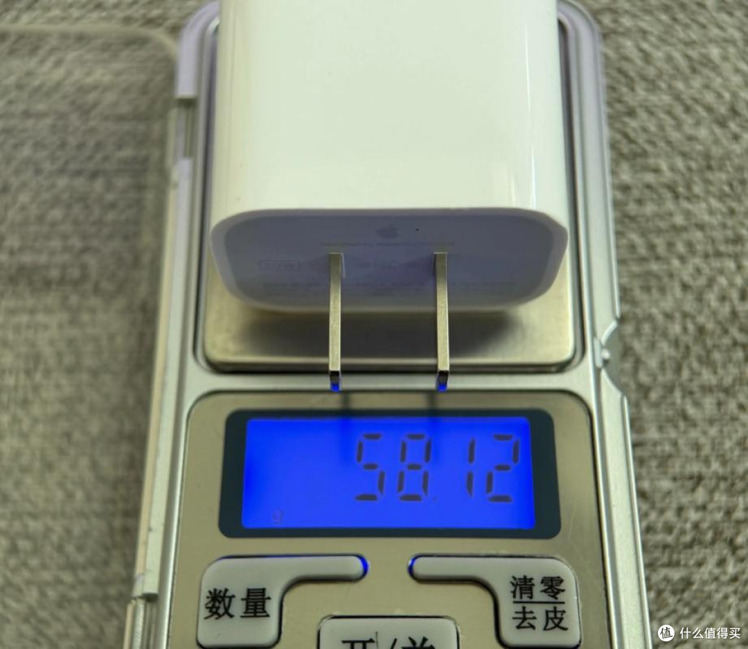 20W快充头，性价比之选