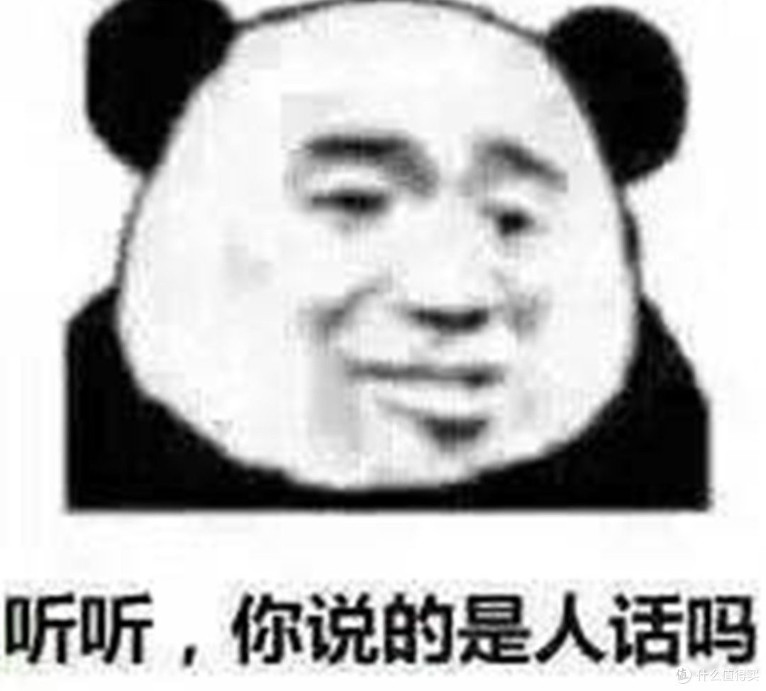 英特尔搞了个DDR5风味内存条,Half-UDIMM,妄图性能减半