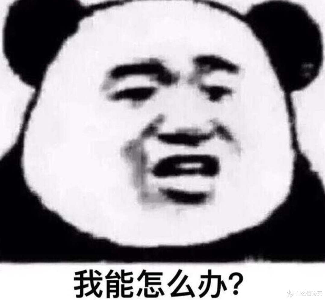 英特尔搞了个DDR5风味内存条,Half-UDIMM,妄图性能减半