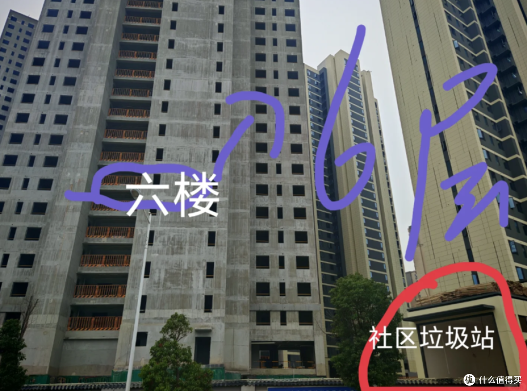 4楼14楼18楼其实很好,这4个楼层才是最大的坑,缺点一目了然!