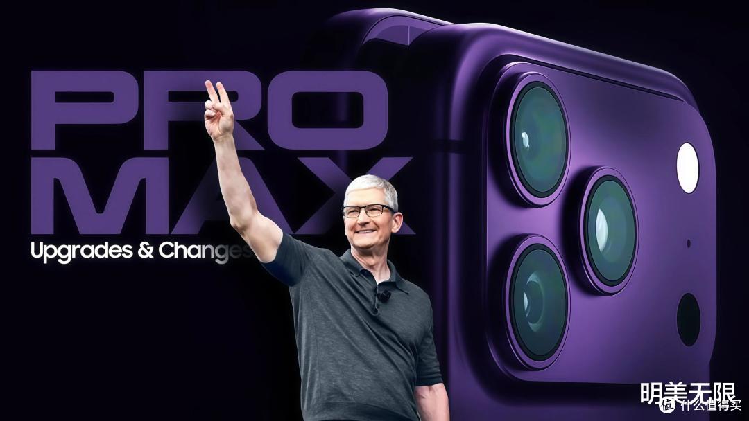 机密CAD泄露、原型机实拍——iPhone 18 Pro现在几乎没有秘密了!