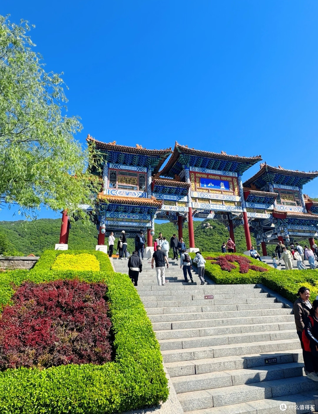 五一出游，盘山登顶赏三盘胜境