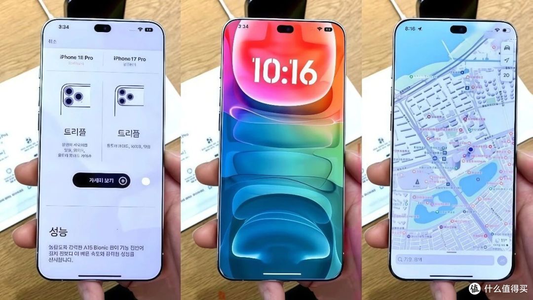 iPhone 18 Pro 全网爆料看完,我才明白苹果今年真正的杀招在哪!