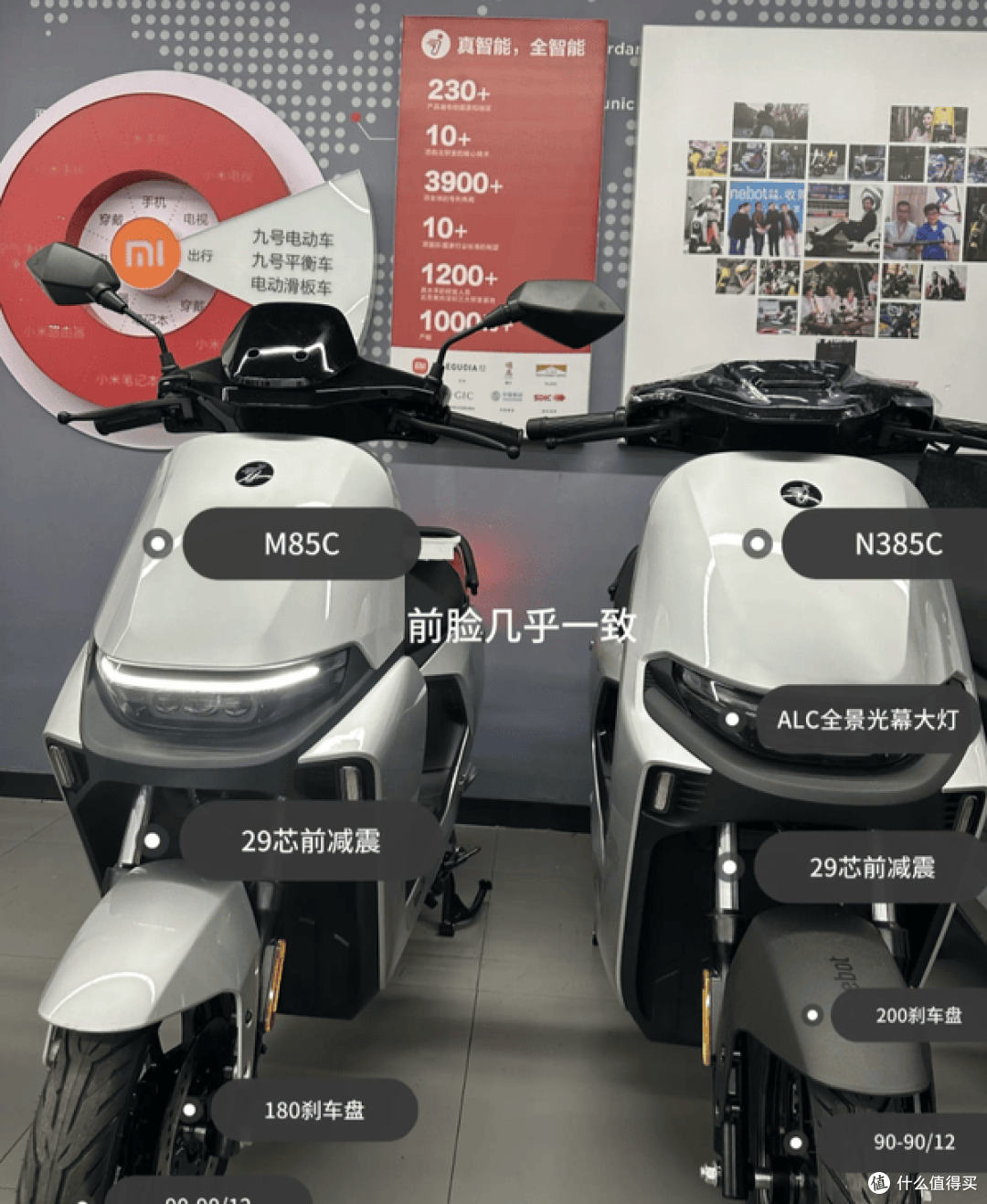 只贵几百却升级一大截?九号N385C才是4000价位真香电摩!