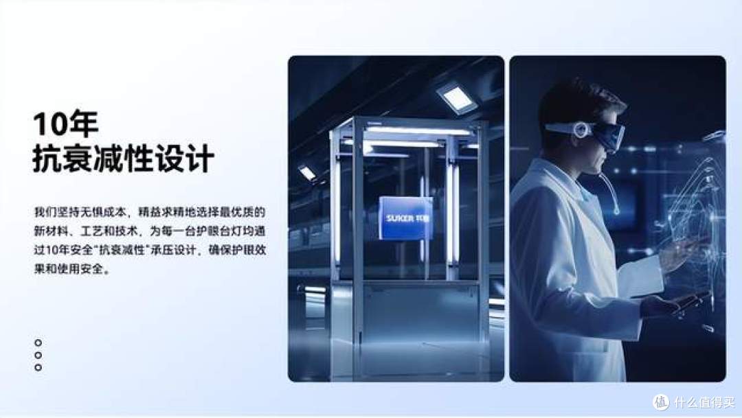 什么牌子的落地灯好?盘点落地灯排行榜,一次选对