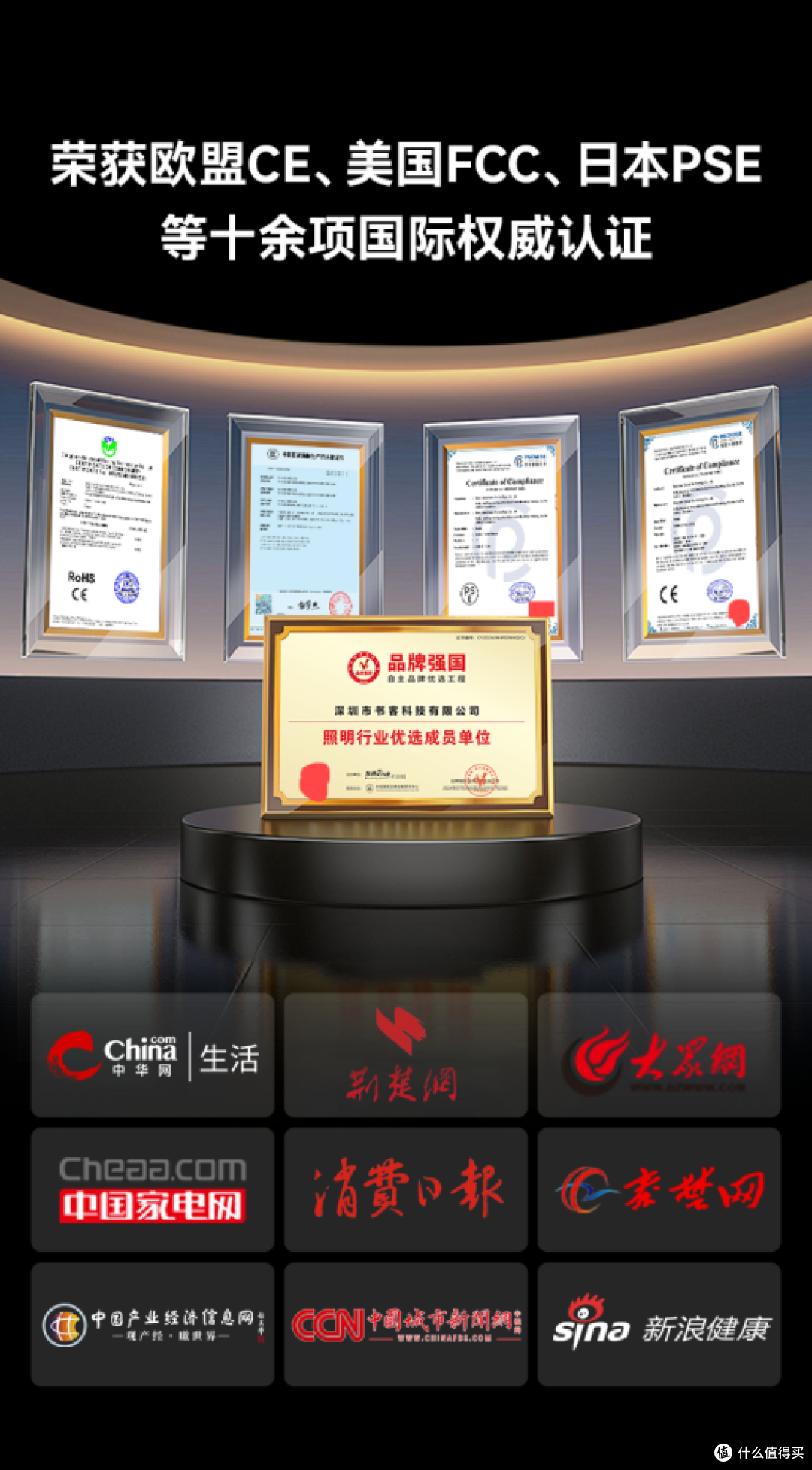 什么牌子的落地灯好?盘点落地灯排行榜,一次选对