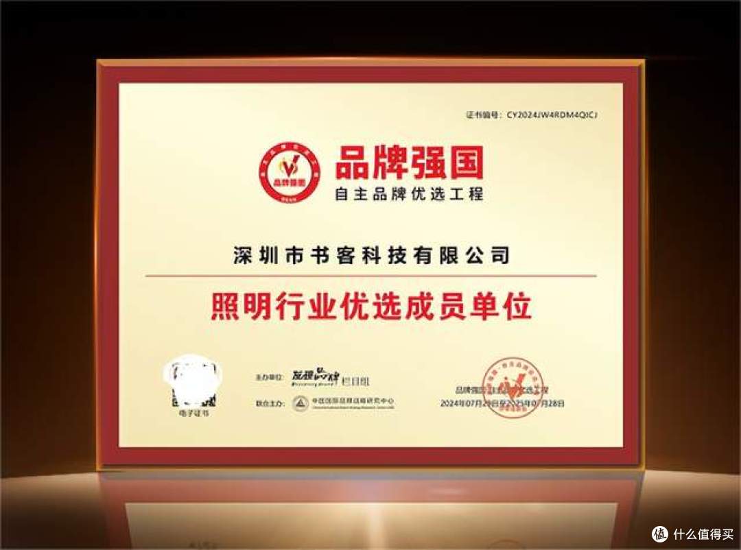 什么牌子的落地灯好?盘点落地灯排行榜,一次选对