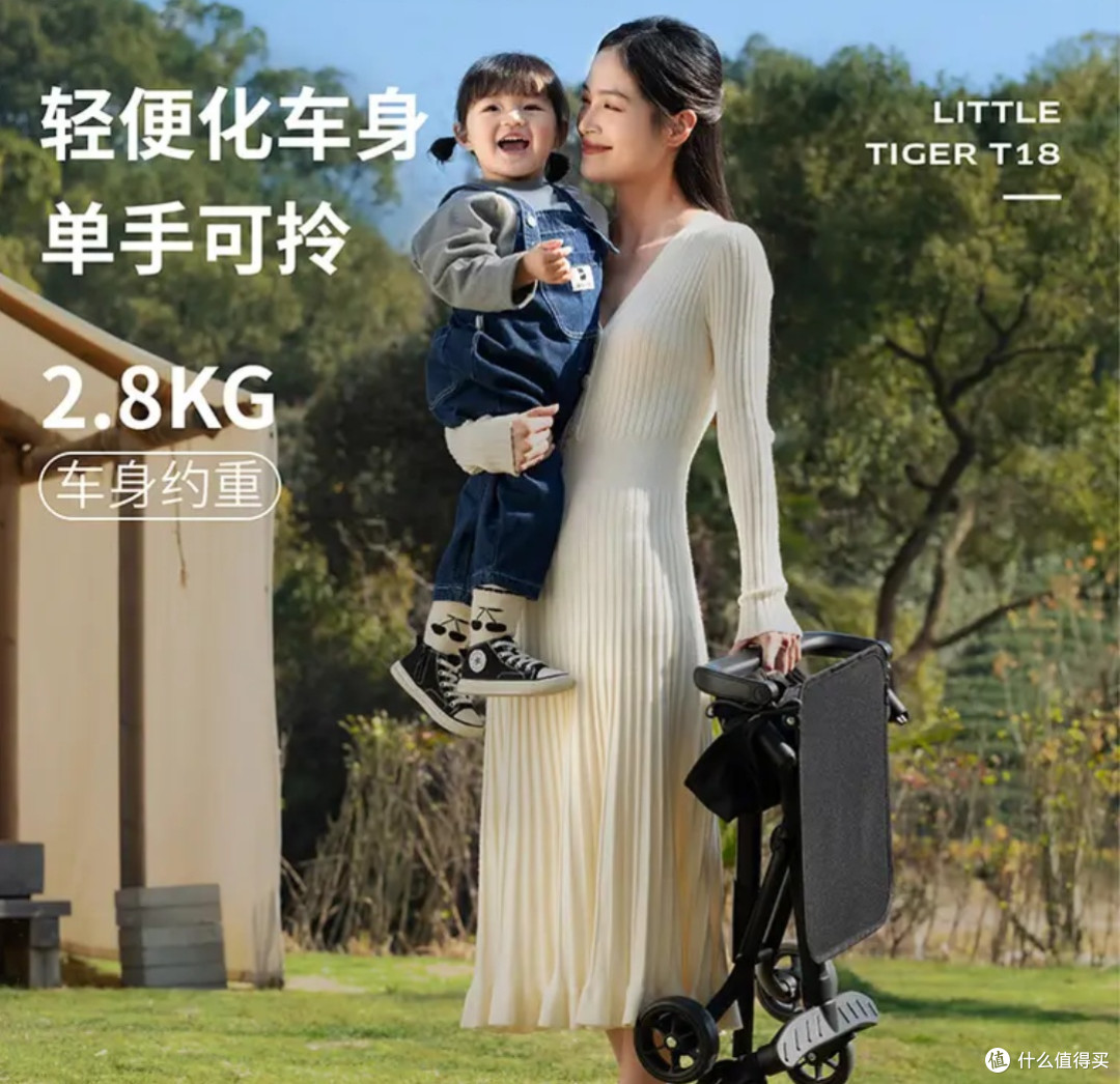 可登机便携推车实测:带娃坐飞机终于不用扛车了!