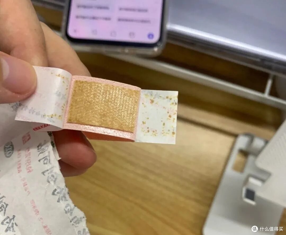 「过期的创可贴」只能扔掉?看了网友的脑洞后,发现自己亏大了