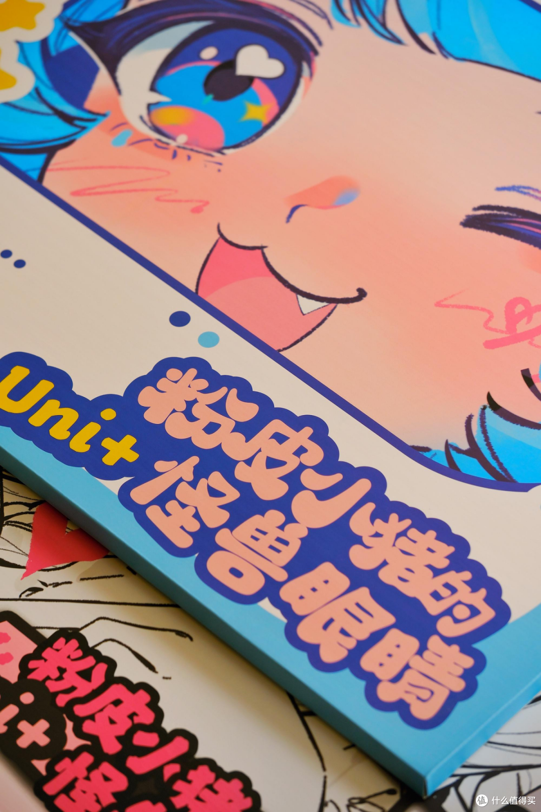 谁说鼠标垫只能买一张？虎符新系列 Uni+ 粉蓝两色我全都要！