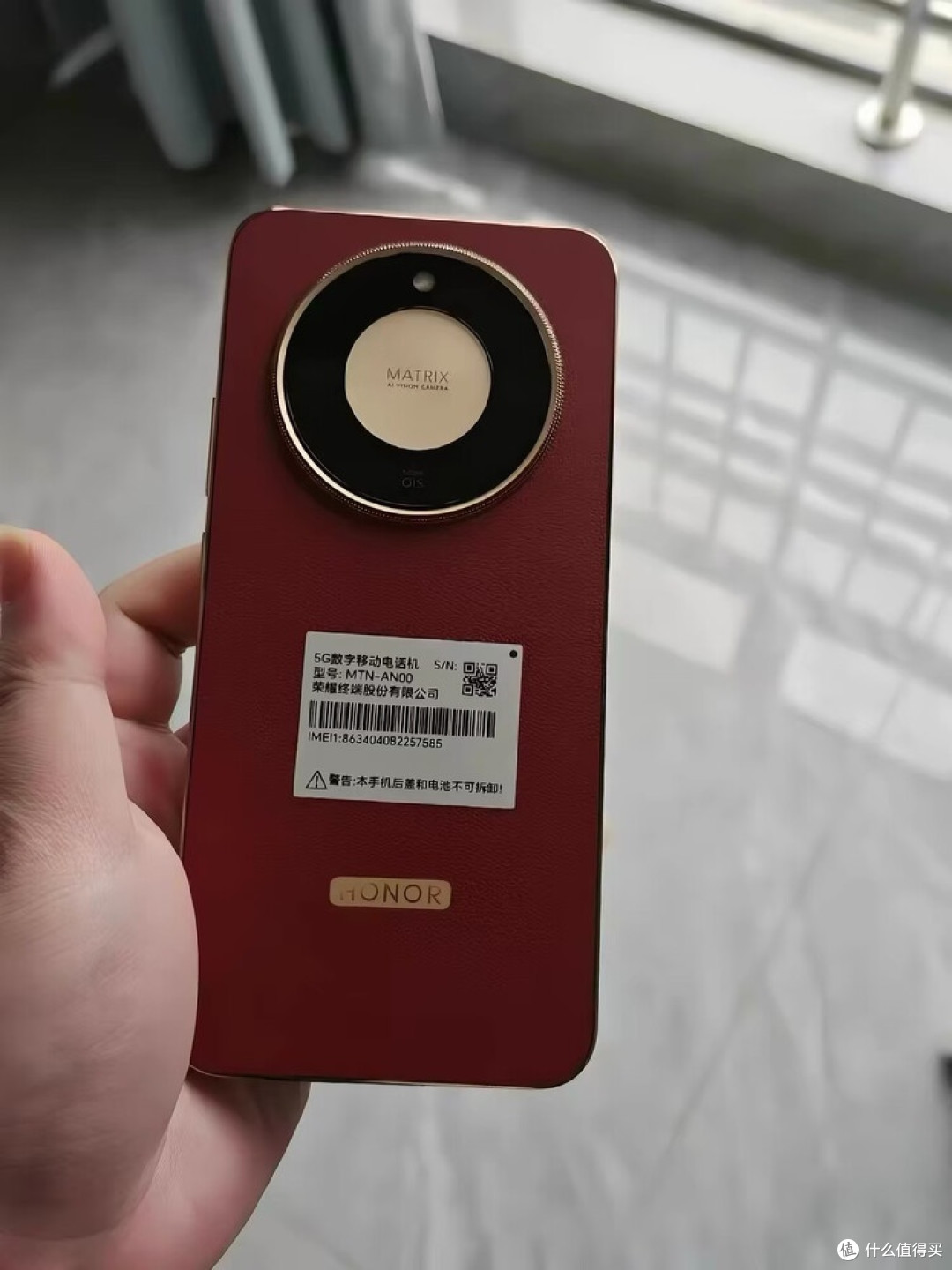 荣耀X70红色素皮版：千元机的质感与实用