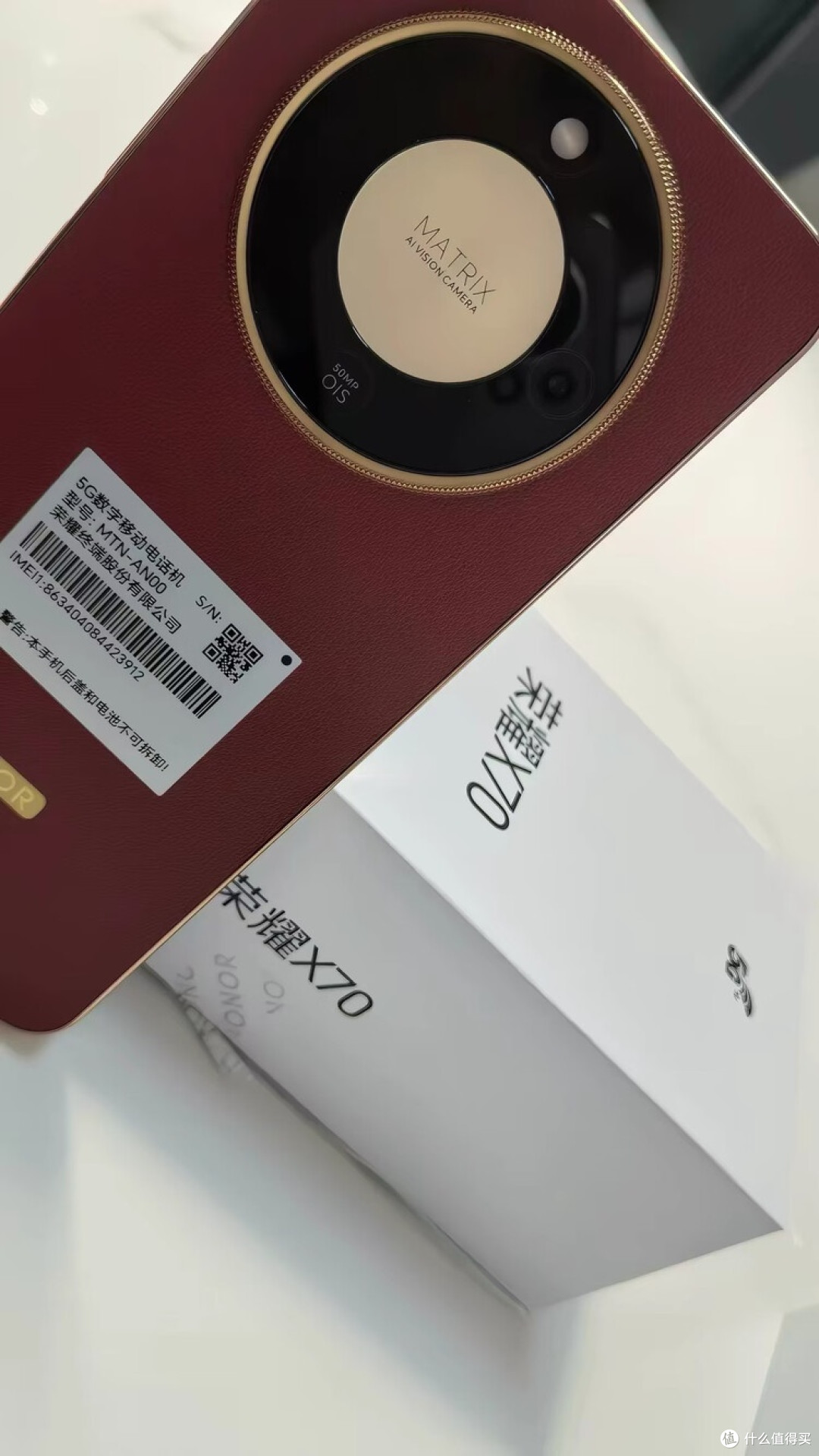 荣耀X70红色素皮版：千元机的质感与实用