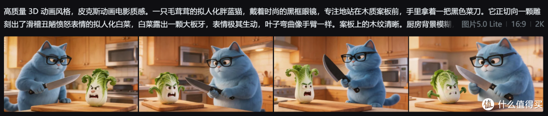 角色再也不崩了,普通人如何做角色一致性的电影感AI视频的工具