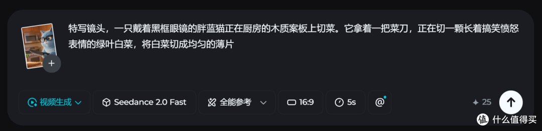 角色再也不崩了,普通人如何做角色一致性的电影感AI视频的工具
