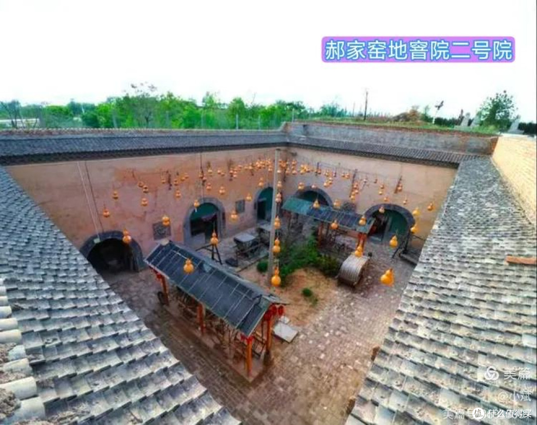 山西绛县郝家窑村地窨院:地下古村落