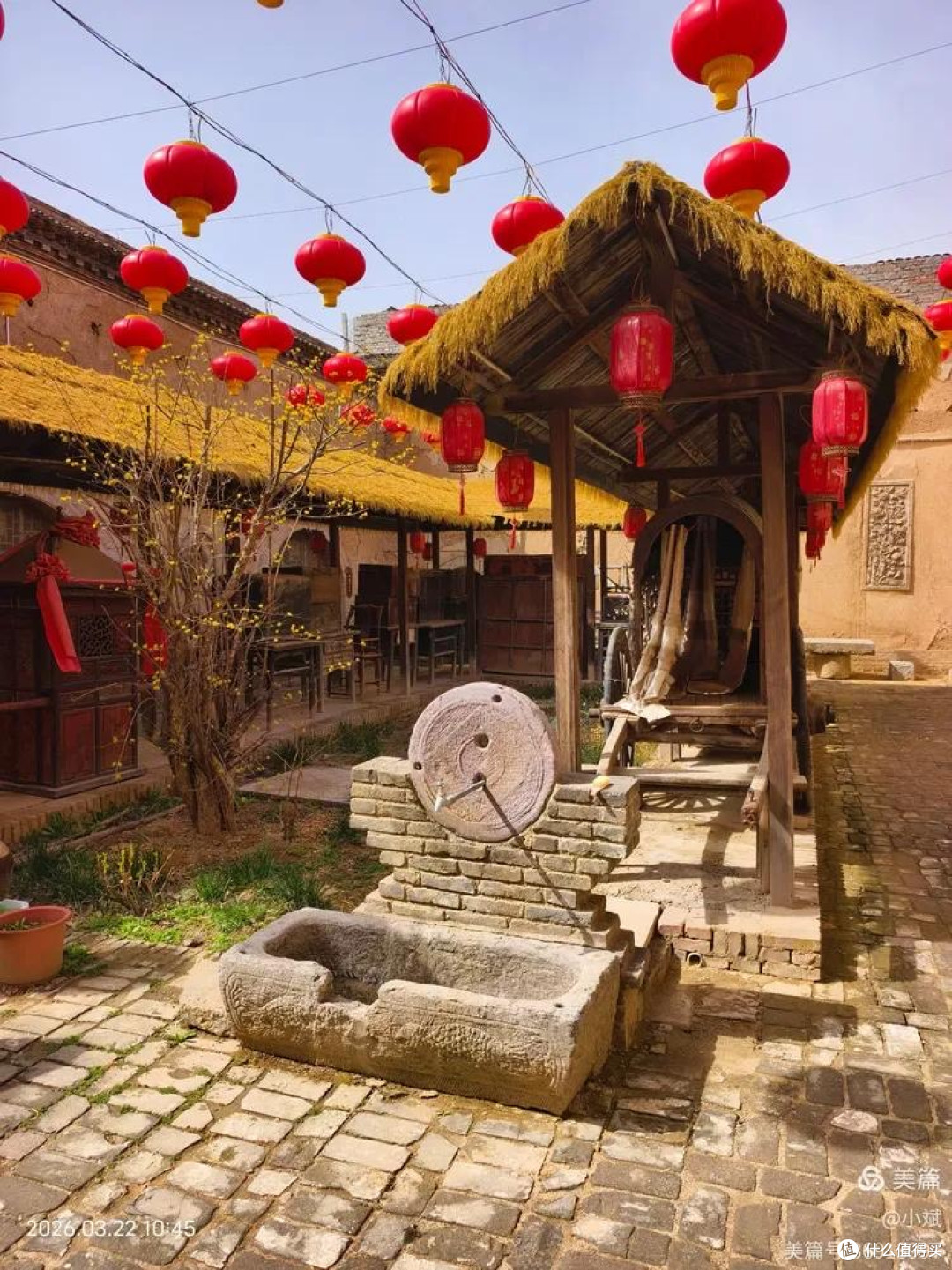 山西绛县郝家窑村地窨院:地下古村落