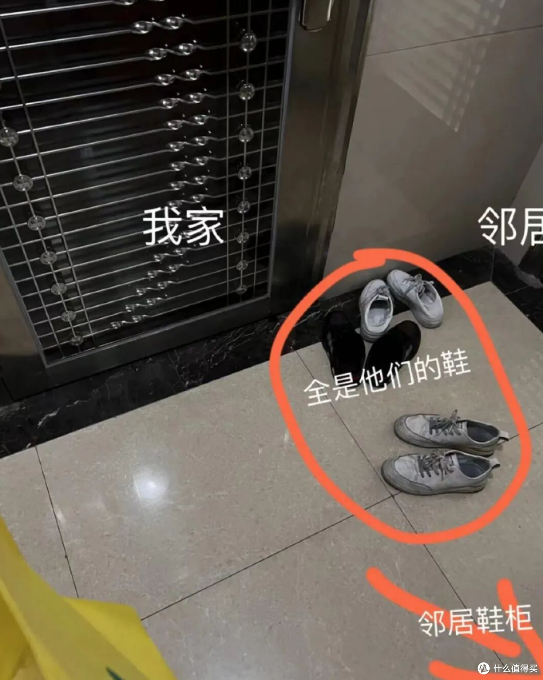 摊上这样的“好邻居”，我真想把房子卖了！你遇到过没？