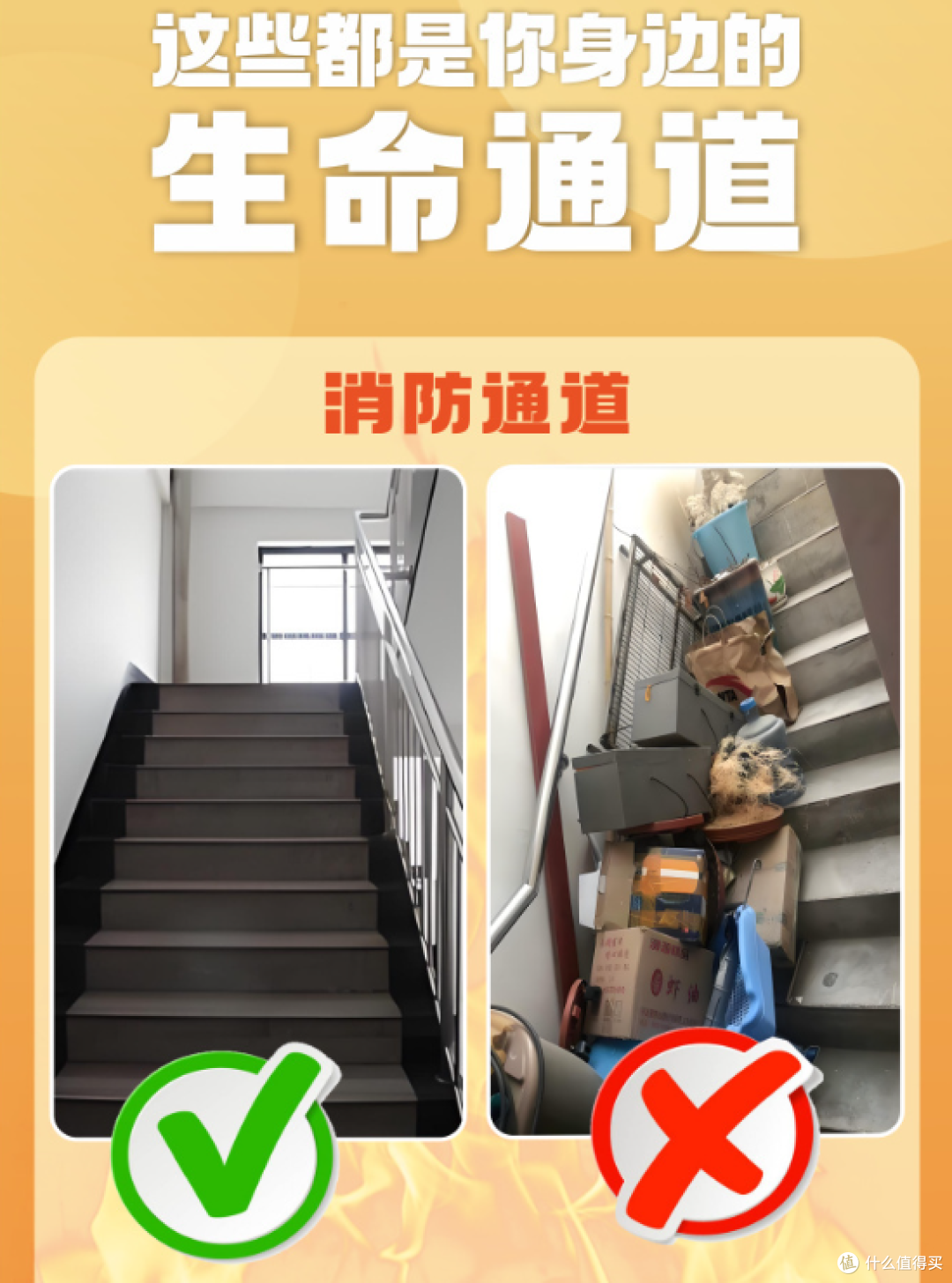 摊上这样的“好邻居”，我真想把房子卖了！你遇到过没？