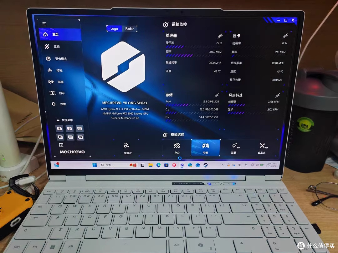 闲鱼淘金成功！3000不到拿下机械革命翼龙15Pro，这波血赚