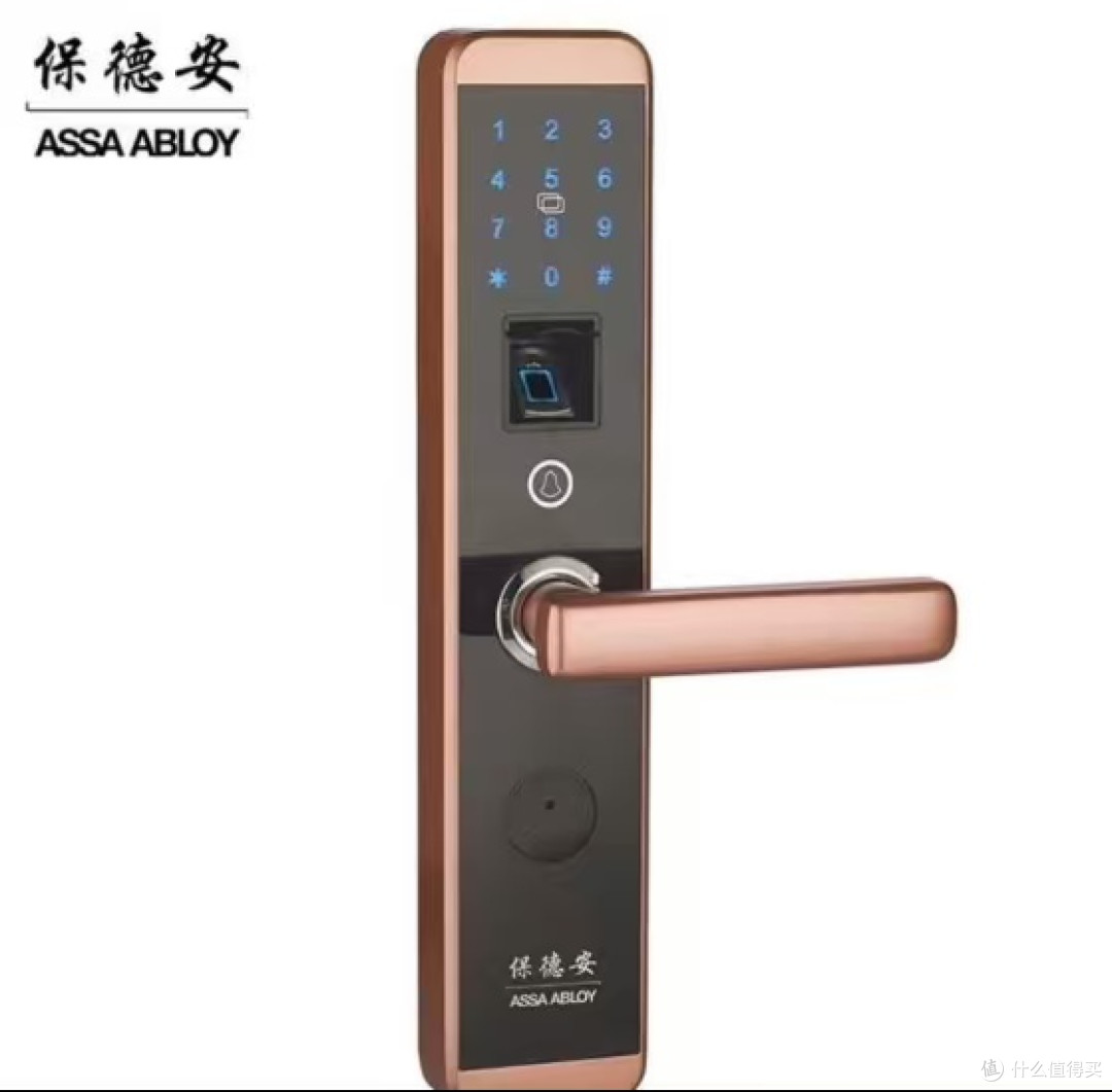 2026年4月精选:指纹锁排名公布附智能锁十大品牌前十名型号对比