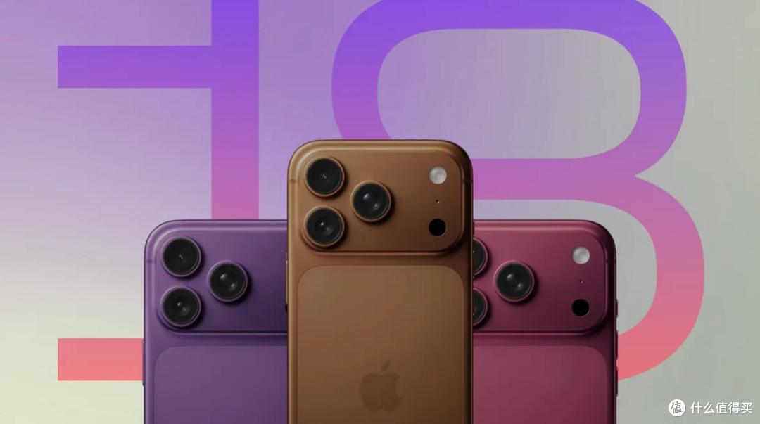 Pro彻底不香了?iPhone 17标准版销量第一,这次苹果真被打脸