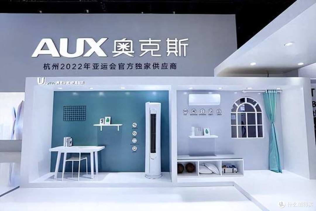 奥克斯空调质量怎么样?哪个型号好?2026奥克斯空调最建议买的三款