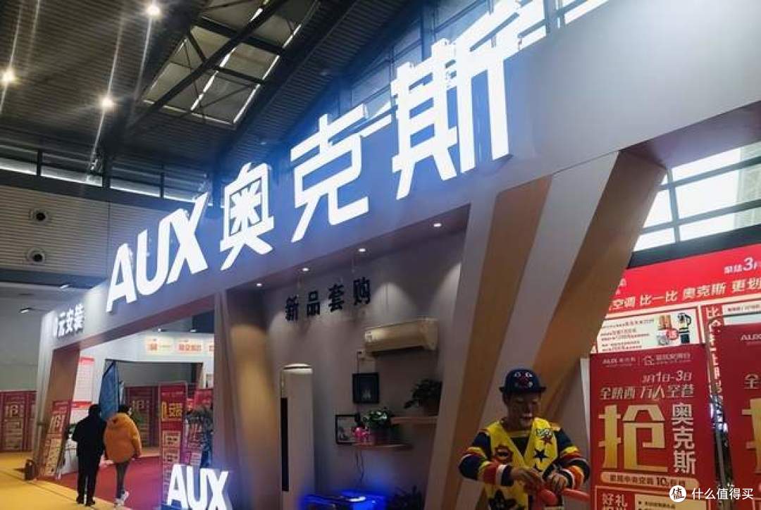 奥克斯空调质量怎么样?哪个型号好?2026奥克斯空调最建议买的三款