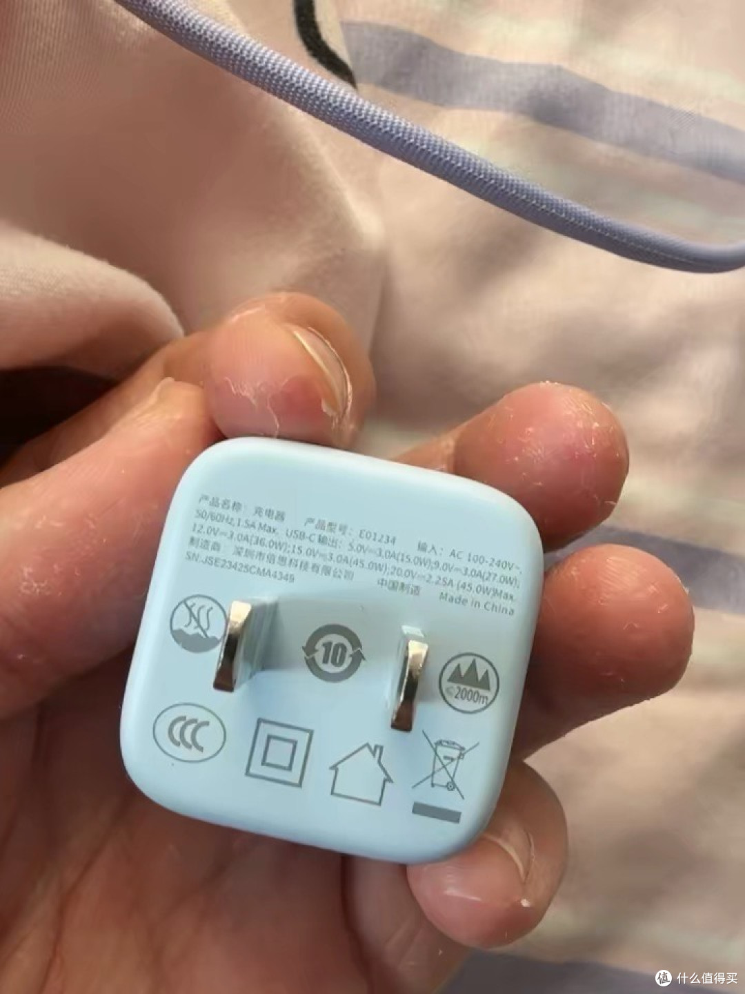 倍思小冰充氮化镓充电器出差体验:告别电量焦虑与烫手烦恼