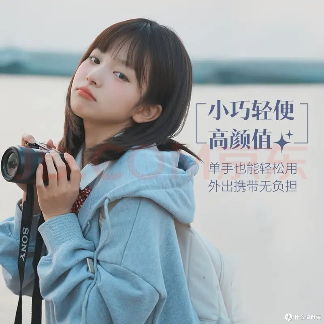 我的第一台索尼相机:记录生活点滴