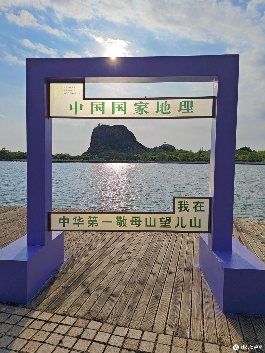 营口望儿山｜顺路爬的小山，却藏着最温柔的感动