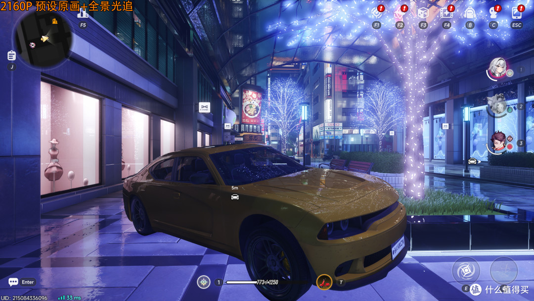 路径追踪让二次元更真实！《异环》RTX 5080/5070/5060Ti深度实测