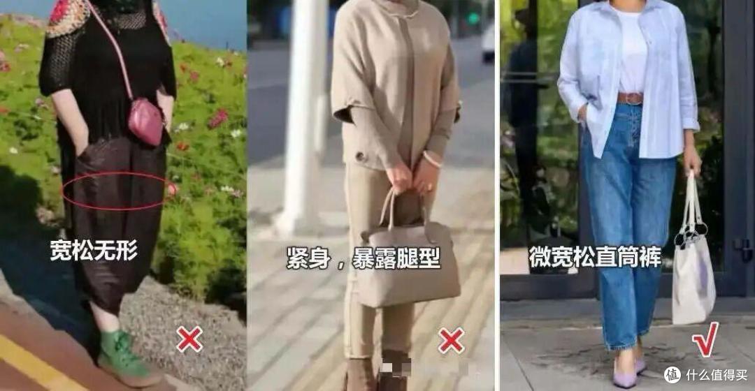 不建议50+女人买的5条大妈裤,长得再美也显土气!你家里有吗?
