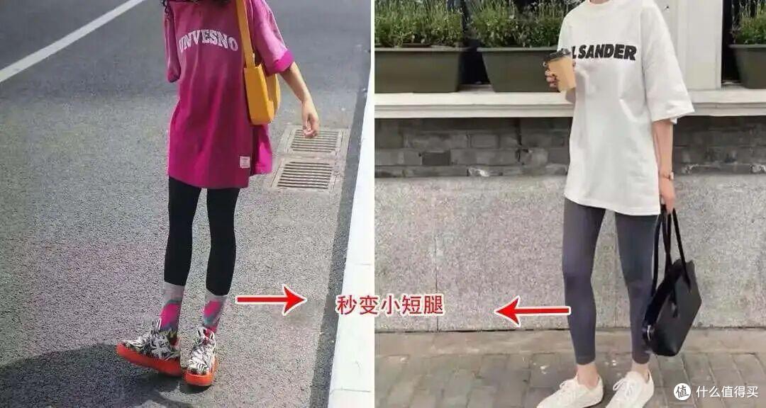 不建议50+女人买的5条大妈裤,长得再美也显土气!你家里有吗?