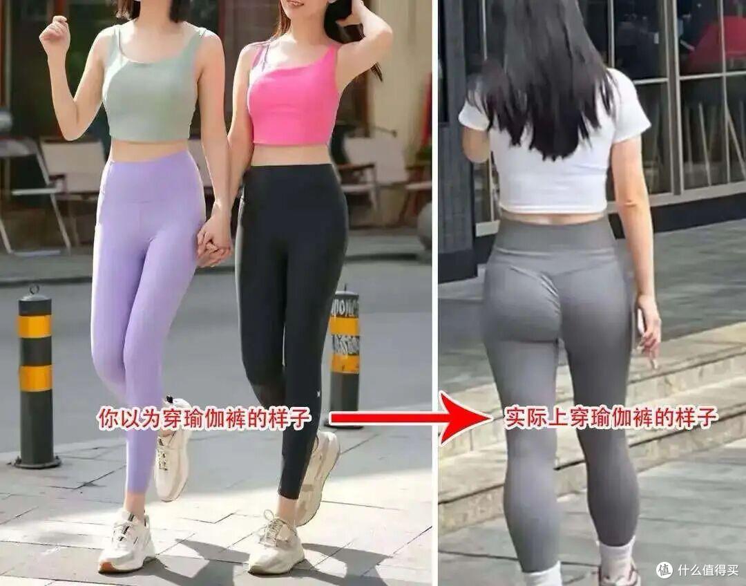 不建议50+女人买的5条大妈裤,长得再美也显土气!你家里有吗?