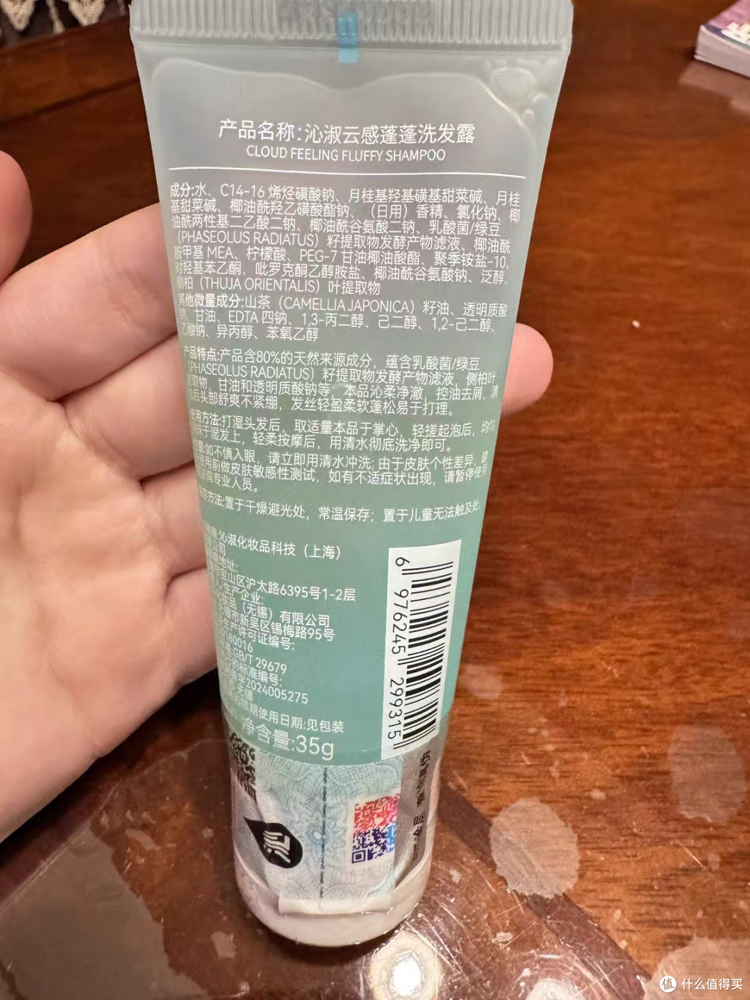旅行便携装封神✨油头高颅顶全靠它