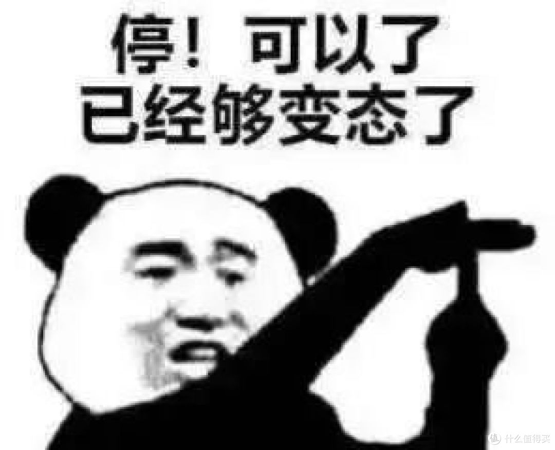 手机版“监控”也来了,我愿称之为XP分析神器!