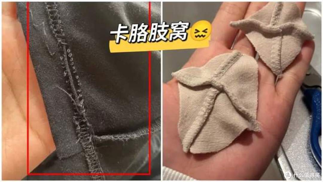 夏日通勤救星!百元解锁冰感自由【蜀黍家、体制内、通勤、T恤】