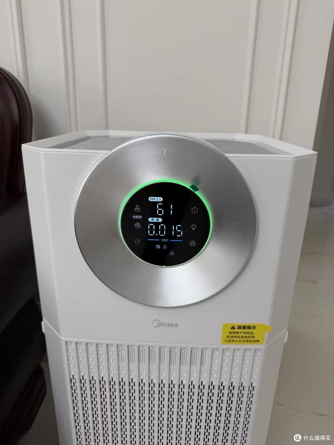 家居空气升级必备的美的T1000来啦