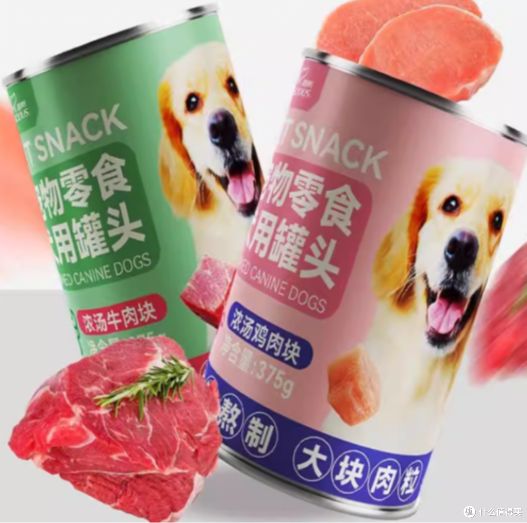 狗狗主食罐头排行榜前十名，有没有你家狗狗爱吃的