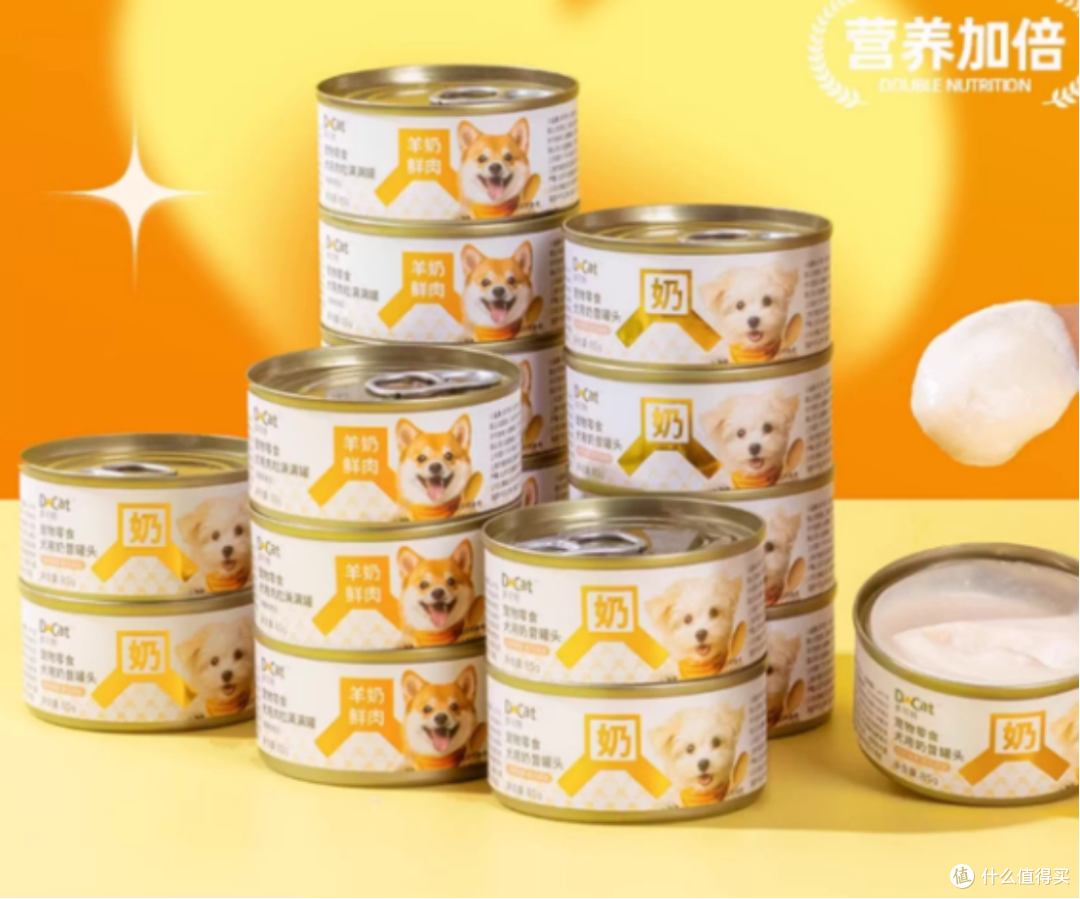 狗狗主食罐头排行榜前十名，有没有你家狗狗爱吃的
