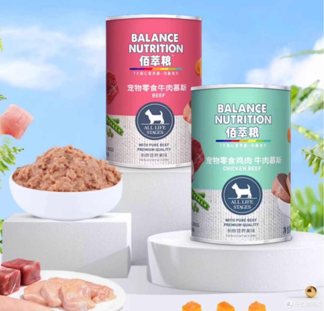 狗狗主食罐头排行榜前十名，有没有你家狗狗爱吃的