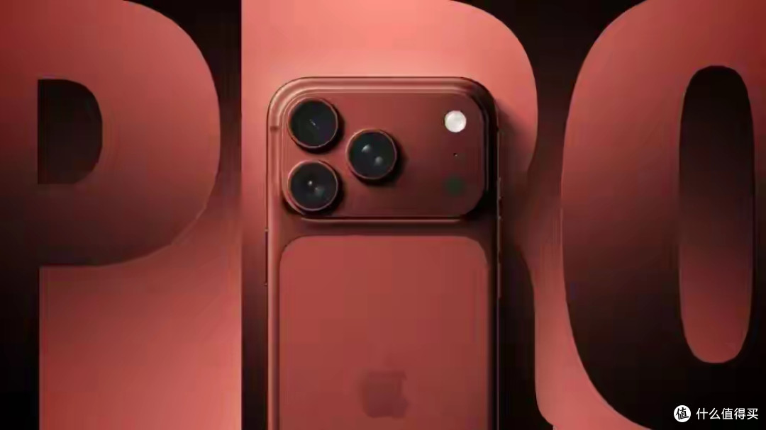 iPhone18系列机身材质与配色曝光,苹果新CEO会带来哪些惊喜?