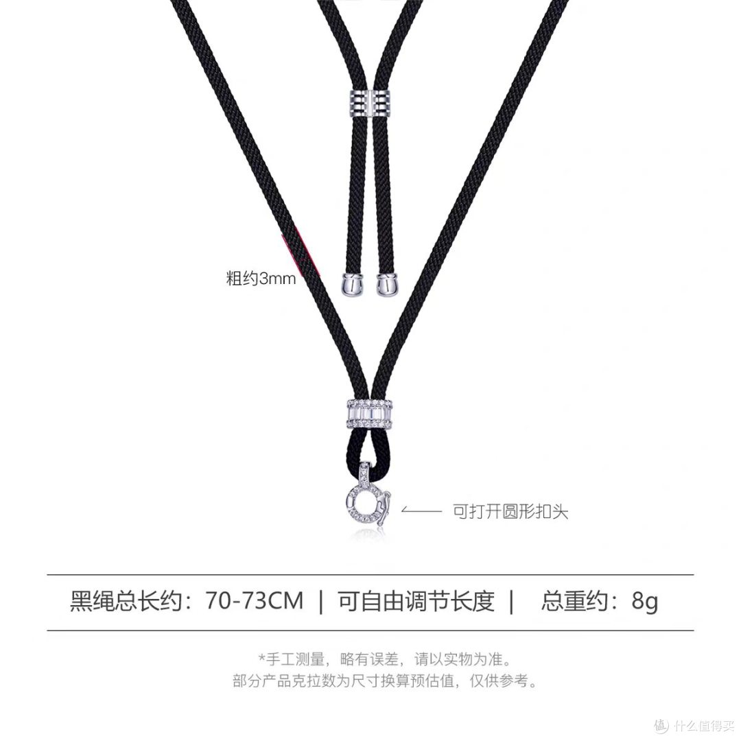 ✨翡翠党春夏封神!AILEQ高货黑绳才是本命挂绳💫